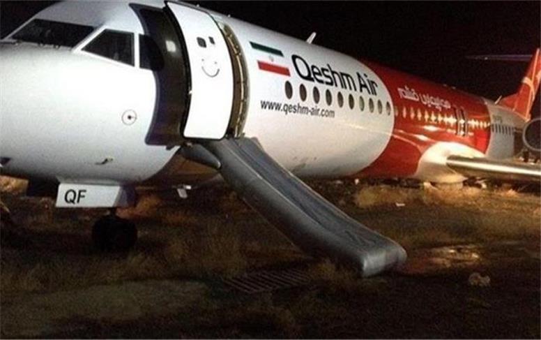 آمریکا به دنبال توقیف هواپیمای حامل ۵ ایرانی در آرژانتین