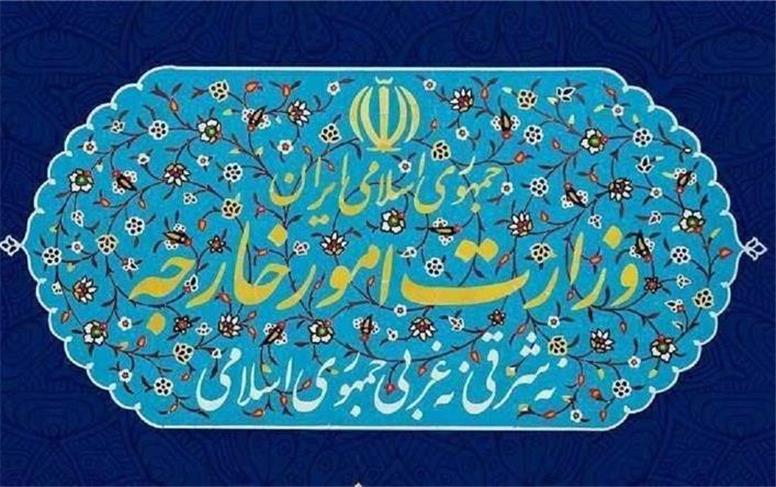 هشت سفیر جدید جمهوری اسلامی ایران منصوب شدند +اسامی