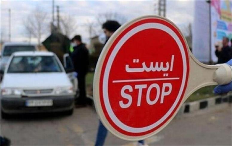 بازهم سستی زمین در تهران؟/ ممنوعیت ورود خودرو‌های سنگین به خیابان میرداماد