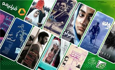 اکران آنلاین ۱۰ فیلم کوتاه +خلاصه داستان